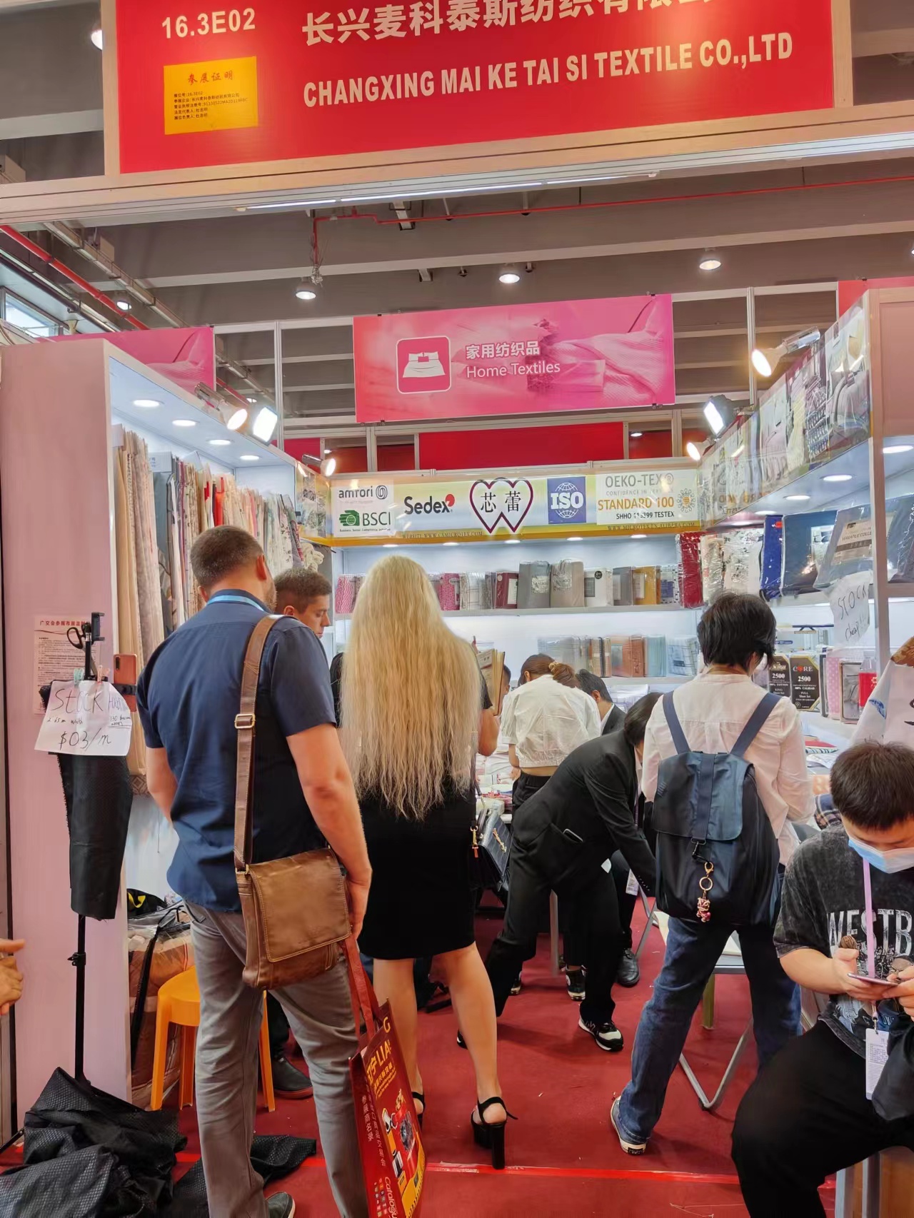 Microteas Textile Co., Ltd. na Feira de Cantão